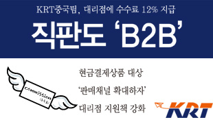 뉴스 사진